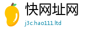 7777788888管家婆老家凤凰尚7777788888管家婆凤凰网查一下云间玉箭